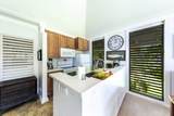 2253 Poipu Rd - Photo 5