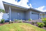 77-3345 Kahili Place - Photo 2