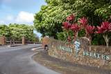 72-4065 Alahee Pl - Photo 4