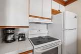 2253 Poipu Rd - Photo 13