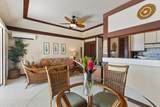 2253 Poipu Rd - Photo 21