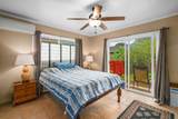 100 Melia St - Photo 13