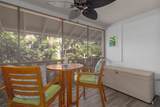 75-5681 Kuakini Hwy - Photo 2