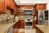2611 Kiahuna Plantation Dr - Photo 1