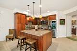 2611 Kiahuna Plantation Dr - Photo 4