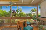 4770 Pepelani Lp - Photo 20