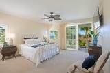 75-5608 Hienaloli Rd - Photo 9