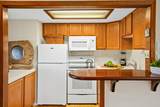 5-7130 Kuhio Hwy - Photo 9
