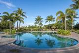 68-1118 Kaniku Dr - Photo 24