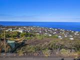  Pikake Ave - Photo 2