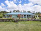 16-484 Laniuma St - Photo 16