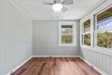 217 Haihai St - Photo 11
