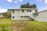 217 Haihai St - Photo 23