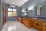 82-1171 Meli Rd - Photo 15
