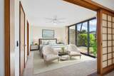 1661 Pee Rd - Photo 3