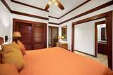 2253 Poipu Rd - Photo 13