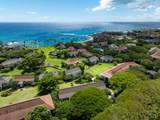 2253 Poipu Rd - Photo 2