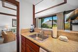 2253 Poipu Rd - Photo 9