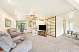 3057 Poipu Rd - Photo 4