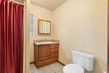 16-1225 Ooaa Rd - Photo 18