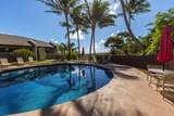 3-3400 Kuhio Hwy - Photo 11