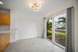 4049 Puali Pl - Photo 12