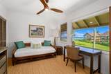 5-7130 Kuhio Hwy - Photo 12