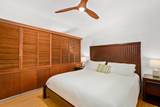 5-7130 Kuhio Hwy - Photo 9