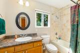 75-5608 Hienaloli Rd - Photo 22