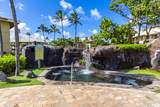 4331 Kauai Beach Dr - Photo 4