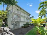 75-5776 Kona Islander Inn - Photo 3