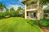2611 Kiahuna Plantation Dr - Photo 11