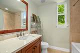 2611 Kiahuna Plantation Dr - Photo 21