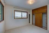 17-549 Ipuaiwaha St - Photo 17
