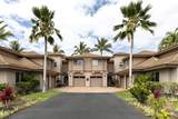 69-555 Waikoloa Beach Dr - Photo 21