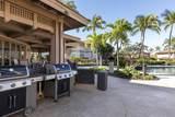 69-555 Waikoloa Beach Dr - Photo 22