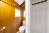 11-3749 Nahelenani St - Photo 14