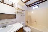 11-3749 Nahelenani St - Photo 7