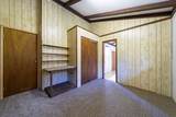 11-3749 Nahelenani St - Photo 8