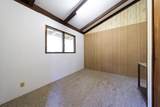 11-3749 Nahelenani St - Photo 9