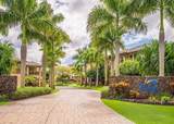 2611 Kiahuna Plantation Dr - Photo 1