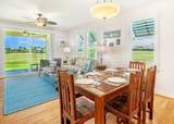 2611 Kiahuna Plantation Dr - Photo 2
