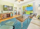 2611 Kiahuna Plantation Dr - Photo 3