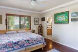 56-786 Kualapa Pl - Photo 10