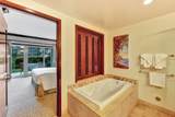 4-820 Kuhio Hwy - Photo 19
