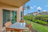 4-820 Kuhio Hwy - Photo 21