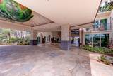 4-820 Kuhio Hwy - Photo 26