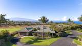 62-3600 Amaui Pl - Photo 1