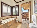 62-3600 Amaui Pl - Photo 17