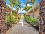 62-3600 Amaui Pl - Photo 26